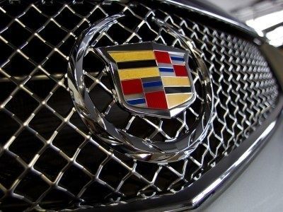 Цена на Cadillac Элвиса Пресли достигла 57 тысяч долларов