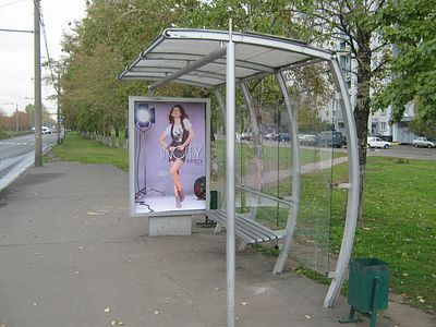 Водителей начнут штрафовать вмонтированные в остановки камеры